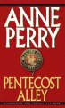 Pentecost Alley  Cover Image