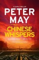 Chinese whispers  Cover Image