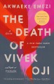 The death of Vivek Oji  Cover Image