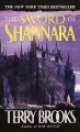 The sword of Shannara. Cover Image